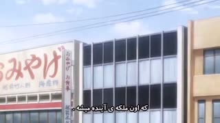 انیمه چیهایافورو Chihayafuru قسمت یازدهم،فصل 1 ((با زیرنویس فارسی))