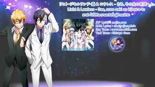 [Karaoke Thaisub] Licht & Lawless