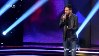 فصل دوازدهم ستاره افغان - اعلان نتایج 11 بهترین