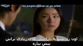 میکس  سریال وقتی یک مرد عاشق می شود+ostبه همراه زیرنویس فارسی چسبیده