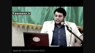 شور نامقدس (شناخت بیشتر نشانه های آخر الزمان) قسمت دوم