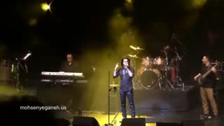 محسن یگانه#کنسرت اصفهان#