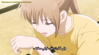 انیمه چیهایافورو Chihayafuru قسمت چهاردهم،فصل 1 ((با زیرنویس فارسی))
