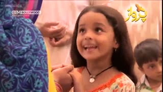 قسمت 4 پرواز