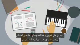 فایدههای خوابِ خوبِ