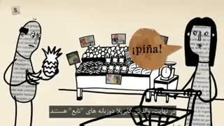 مزایای مغز دو زبانه