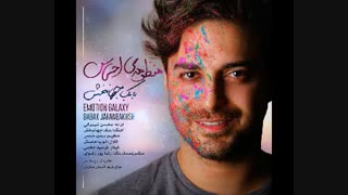 آهنگ جدید بابک جهانبخش منظومه ی احساس