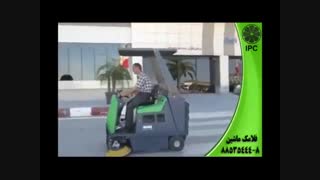 شستشو فرودگاه-سالن انتظار-هواپیما-زمین شوی-اسکرابر