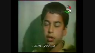 اسیر نوجوانی که در دل دشمن حرف از اسلام می زند