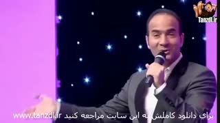 خرابکاری بچه