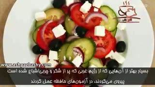 یک تغییر کوچک در تغذیه، پیشگیری از آلزایمر