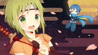 vocaloid GUMI - ninja re bang bang