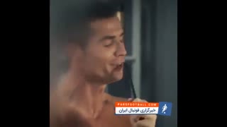 تبریک سال نو به سبک کریستیانو رونالدو