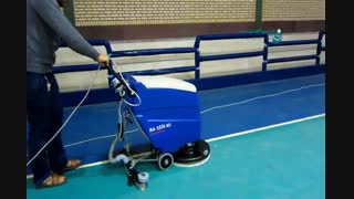 اسکرابر کابلی / نظافت صنعتی سطوح در اماکن ورزشی