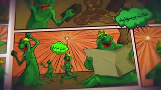 نبردهای دامستوس قهرمان با میکروب‌ها قسمت سوم: گزارش تصویری از ساخت بزرگترین قصر میکروبی