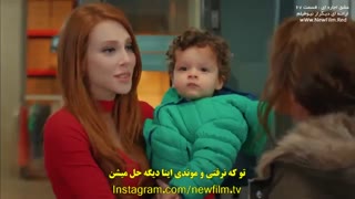 قسمت 67 عشق اجاره ای با زیرنویس فارسی / Kiralık Aşk E67