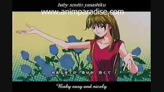 OP - Tenshi Na Konamaiki