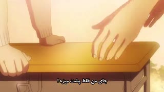 انیمه چیهایافورو Chihayafuru قسمت شانزدهم،فصل 1 ((با زیرنویس فارسی))