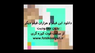 آموزش کادو آرایی و تزیین هدیه – قسمت ششم