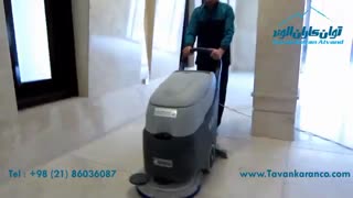 اسکرابر دستی برای پاکیزگی سطوح آلوده زمین مدل Nilfisk SC450