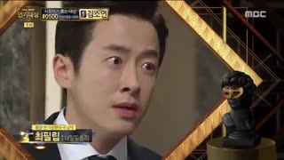 لی پیل مو  برنده فستیوال   MBC 2016