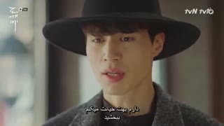 قسمت نهم سریال گوبلین2016(Goblin)با زیرنویس فارسی چسبیده