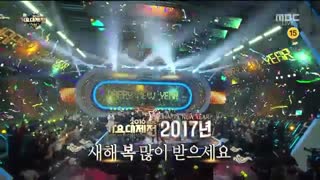 16.12.31 2016 MBC Gayo - MC Yonghwa CNBLUE Cut