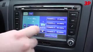 تازه وارد خانواده ایران خودرو DongFeng H30 Cross