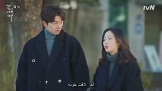 قسمت دهم سریال گوبلین2016(Goblin)با زیرنویس فارسی چسبیده