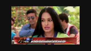 زویا  پر رو است