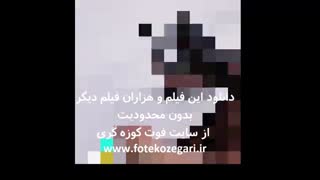 آموزش ساخت یه کیف دستی فانتزی و خوشگل