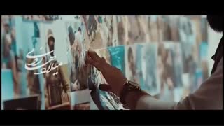 موزیک ویدیو «أین عمار» با صدای میلاد هارونی HD