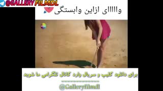 دانلود قسمت 25 سریال جذاب عشق حرف حالیش نمیشه