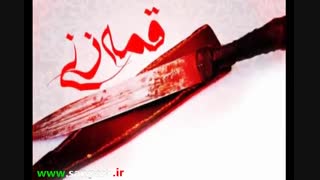 بهشت از دست آدم رفت همون روزی که گندم خورد