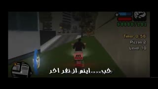 آموزش افزایش جون در GTA LCS صد در صد تضمینی