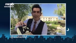 چند شنبه با سینا_آرش استیلاف