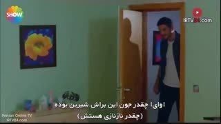 سریال هرگز تسلیم نمی شوم