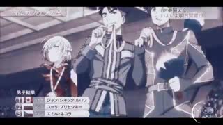 Yuri Plisetsky _ Watch Me _anime Yuri!! on ice_AMV_MEP.انیمه.