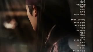 پیش نمایش قسمت ششم هوارانگ