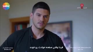 سریال هرگز تسلیم نمیشم با زیر نویس فارسی قسمت 21