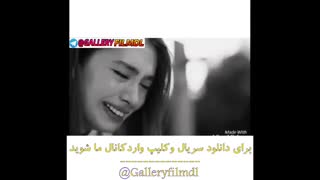 دانلود سریال کاراسودا قسمت 51 و قسمت 5 سریال اکیا در کانال تلگرامی گالری فیلم