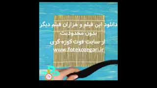 آموزش ساخت یه جعبه قلم آرایشی خوشگل