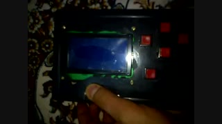 نحوه کارکرد آتاری دستی یا کنسول بازی