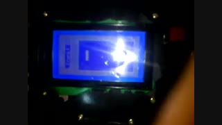 نحوه کارکرد آتاری دستی یا کنسول بازی  قسمت 2