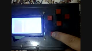 نحوه کارکرد آتاری دستی یا کنسول بازی قسمت 3