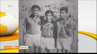 از ۹۰ تا ۹۰ (نود ۱۳ دی)