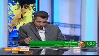 واکنش فتاحی به صحبت های برانکو درباره برنامه ریزی لیگ (نود ۱۳ دی)