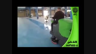 پاکیزگی کارخانه-شرکت-تولیدی-کارگاه-زمین شوی-اسکرابر