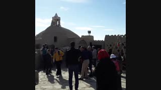 تور ورزنه کربوکسی تراپی