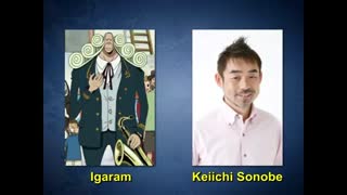 شخصیت های وان پیس و صداگذاران هر کدام از آن‌ها-قسمت 1